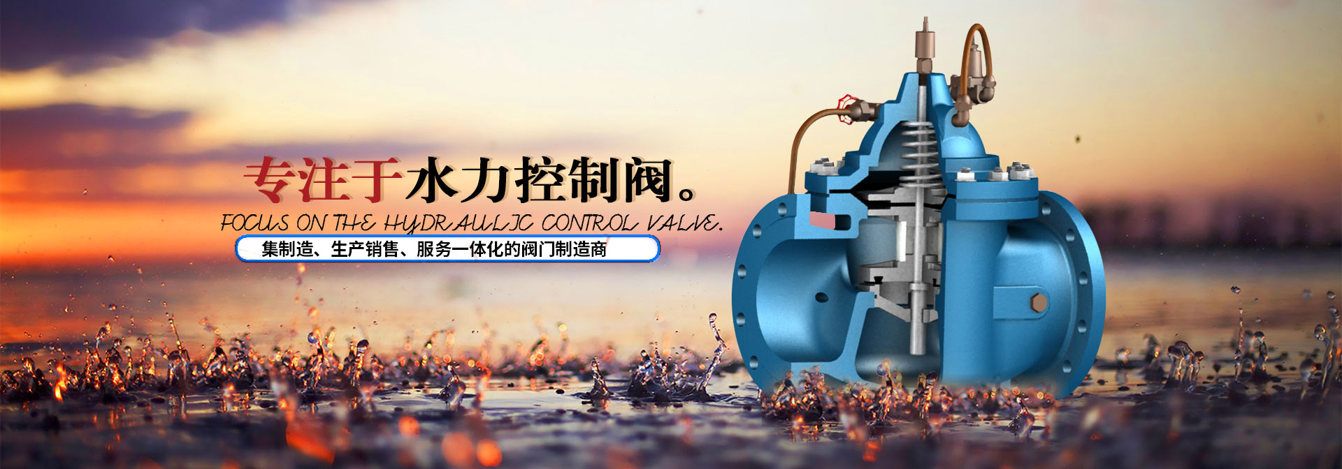 易优模板库